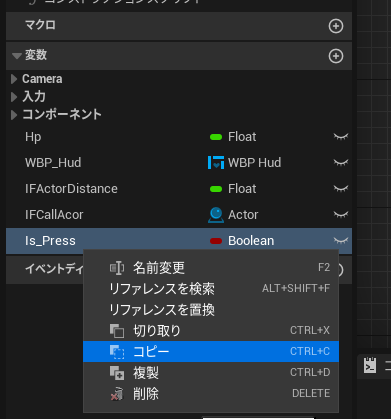 f:id:namiton:20220407121917p:plain