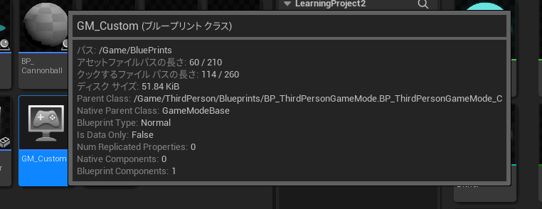 f:id:namiton:20220407122602p:plain