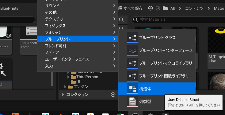 f:id:namiton:20220411143309p:plain