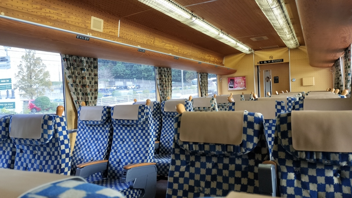 銀魂 一番カフェ JINSハウステンボス3Z銀八文化祭ブルルン 銀時土方沖田高杉 銀魂 高杉晋助 いない 銀魂 一番カフェ JINSハウステンボス3Z銀
