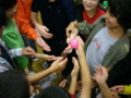 20090703202551