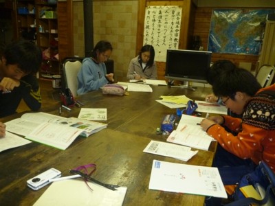 f:id:namiyou:20111112001348j:image