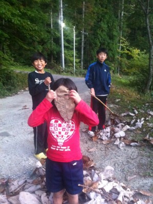 f:id:namiyou:20121015171730j:image