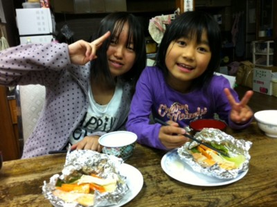 f:id:namiyou:20121023194126j:image