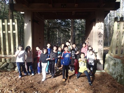f:id:namiyou:20130404160541j:image