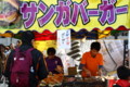 20141123123525