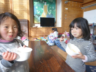 f:id:namiyou:20190126141932j:image f:id:namiyou:20190126141932j:image