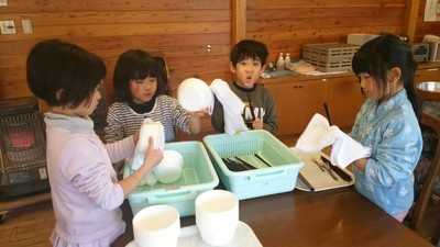 f:id:namiyou:20190126164439j:image f:id:namiyou:20190126164439j:image