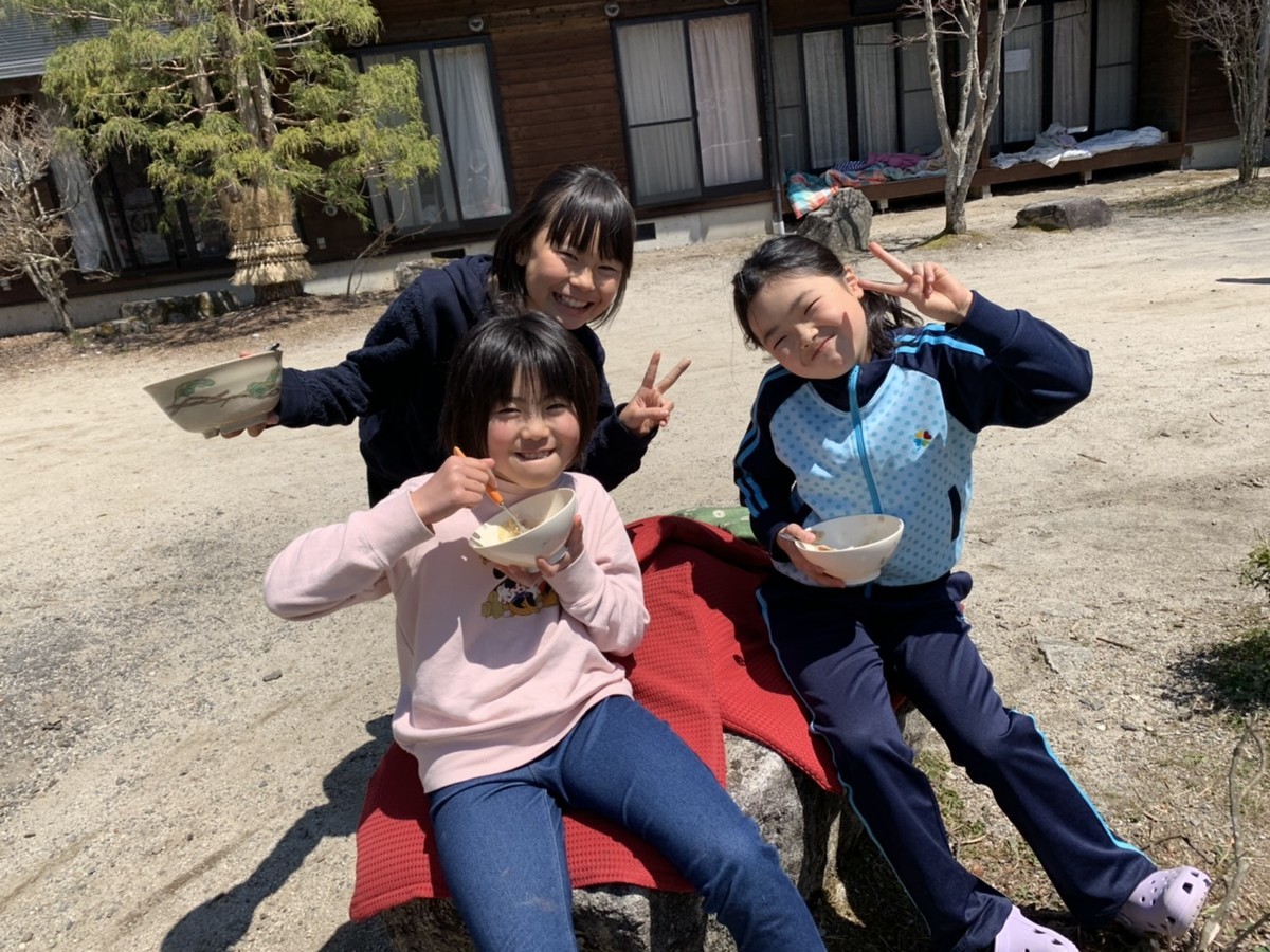 f:id:namiyou:20200428202904j:plain f:id:namiyou:20200428202904j:plain
