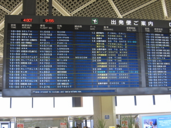f:id:nammu:20101004100023j:image