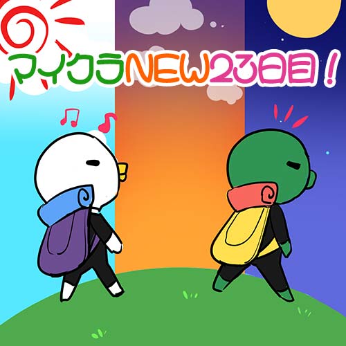 最高のマインクラフト 無料ダウンロードマイクラ 斧 イラスト