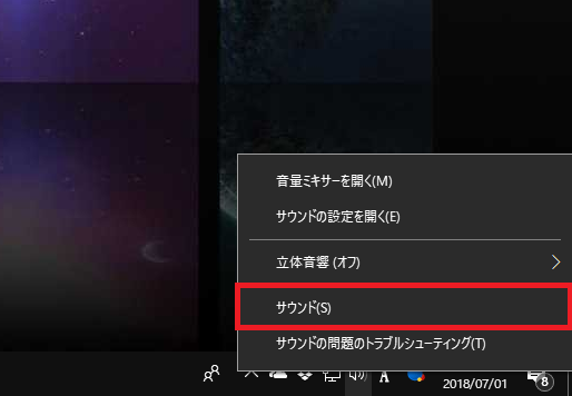 f:id:namonaki777:20180701125850p:plain f:id:namonaki777:20180701125850p:plain