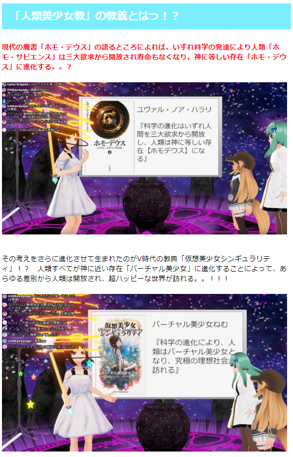 f:id:namonaki777:20191224035701p:plain