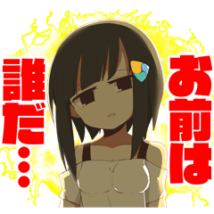 名前の無いノート 名前の無いノート
