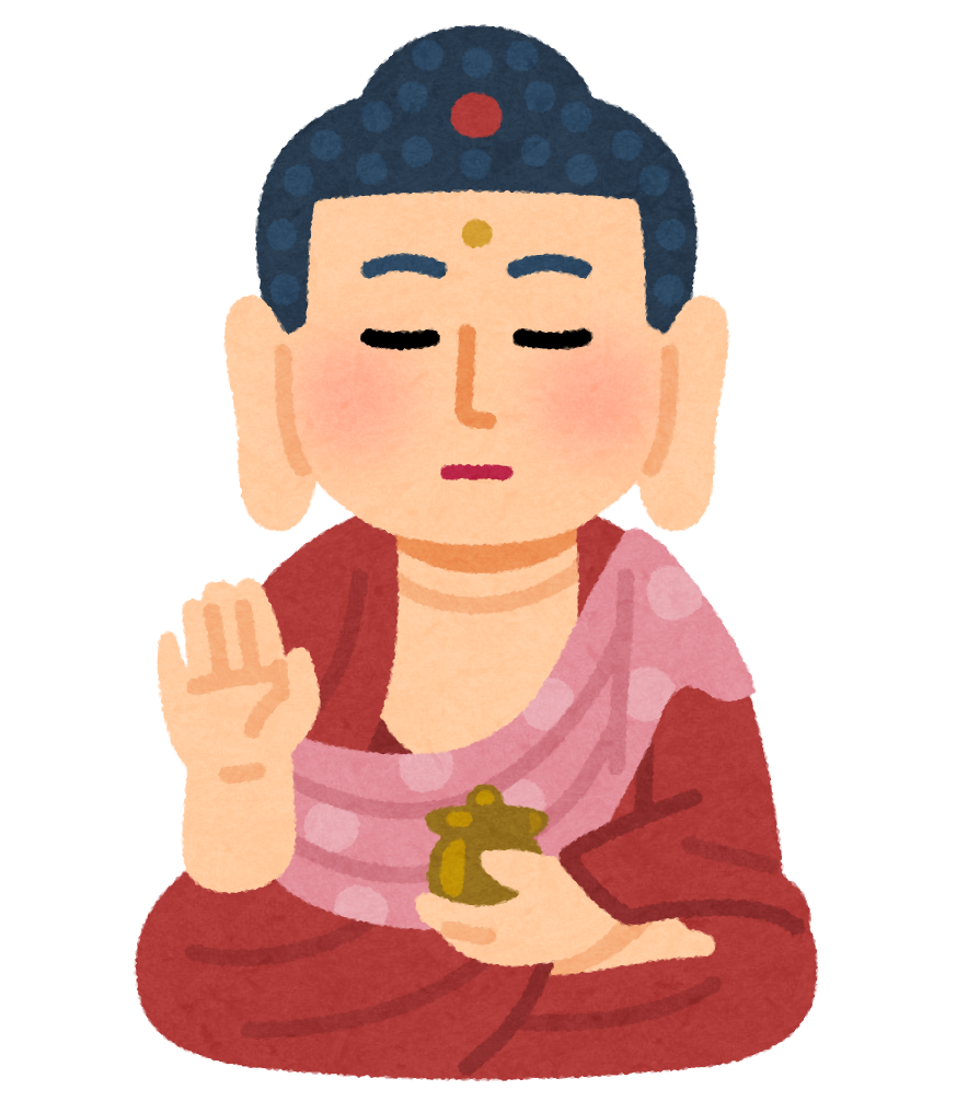 f:id:namonaki777:20191231233151p:plain