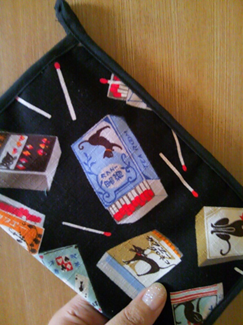 f:id:namosiranu_kusani:20180923160519j:plain