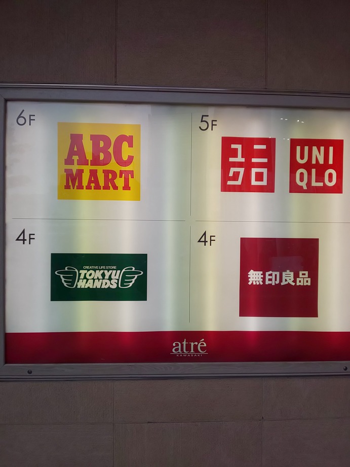 f:id:namosiranu_kusani:20181124035821j:plain f:id:namosiranu_kusani:20181124035821j:plain