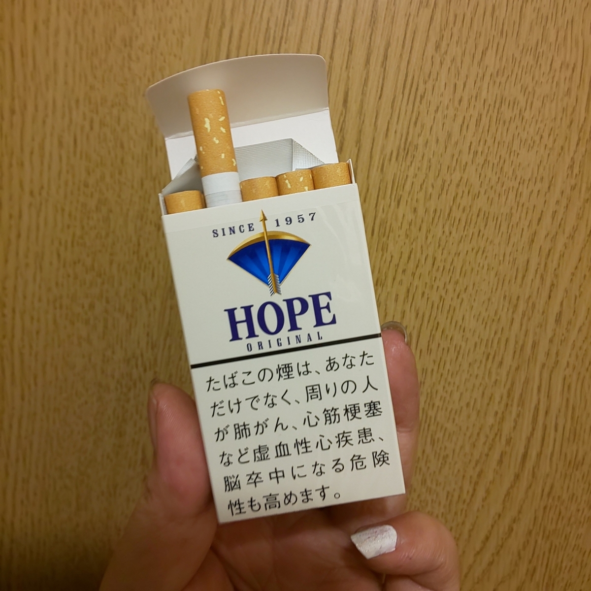 防災ツイート ｈｏｐｅのひと 犬がいい サーヤ 母の修学旅行 わたしを供養 さすがｂｏｓｅ ゆらゆら帝国 神聖かまってちゃん 名も知らぬ草に Blog