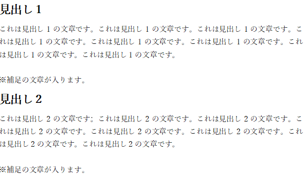 f:id:namotasam14:20180902205203p:plain f:id:namotasam14:20180902205203p:plain