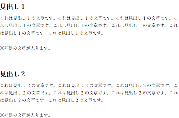 f:id:namotasam14:20180902205404p:plain f:id:namotasam14:20180902205404p:plain