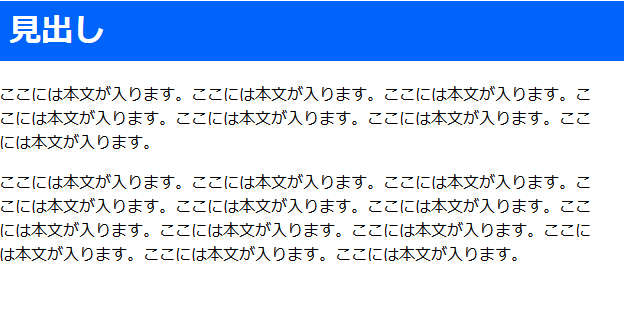 f:id:namotasam14:20180910234629p:plain f:id:namotasam14:20180910234629p:plain