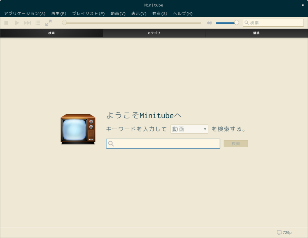 f:id:namotch:20150726205053p:plain f:id:namotch:20150726205053p:plain