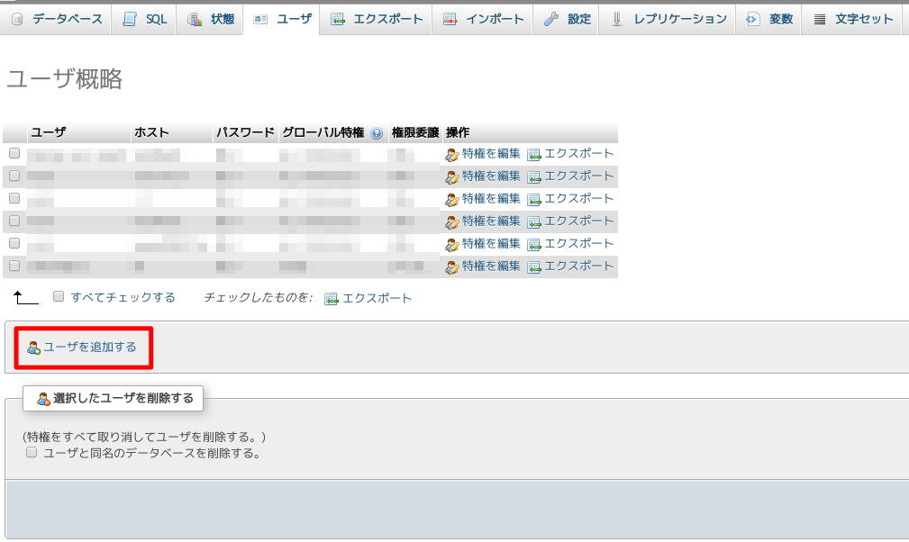 f:id:namotch:20160906214637p:plain f:id:namotch:20160906214637p:plain