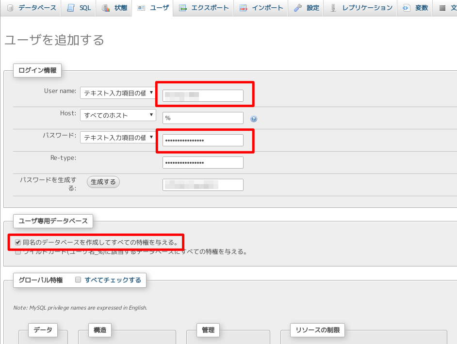 f:id:namotch:20160906214758p:plain f:id:namotch:20160906214758p:plain