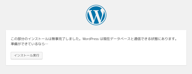 f:id:namotch:20160906223157p:plain f:id:namotch:20160906223157p:plain