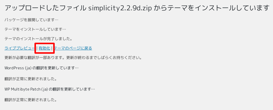 f:id:namotch:20160906230735p:plain f:id:namotch:20160906230735p:plain