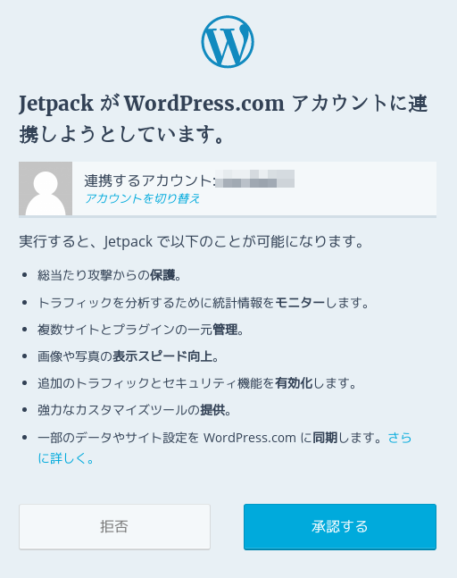 f:id:namotch:20160906233849p:plain f:id:namotch:20160906233849p:plain