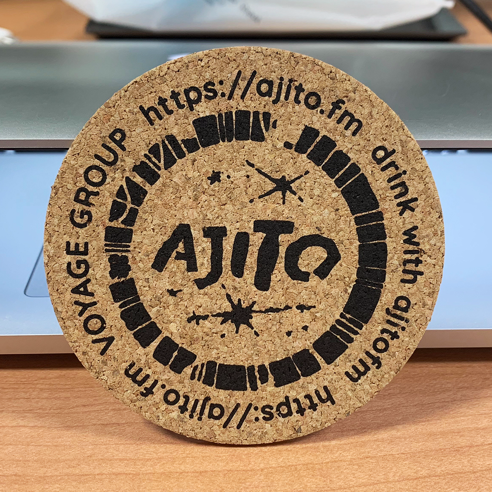 f:id:namu_r21:20181212142409p:plain:w300