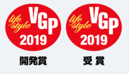 f:id:namu_r21:20190328193901p:plain