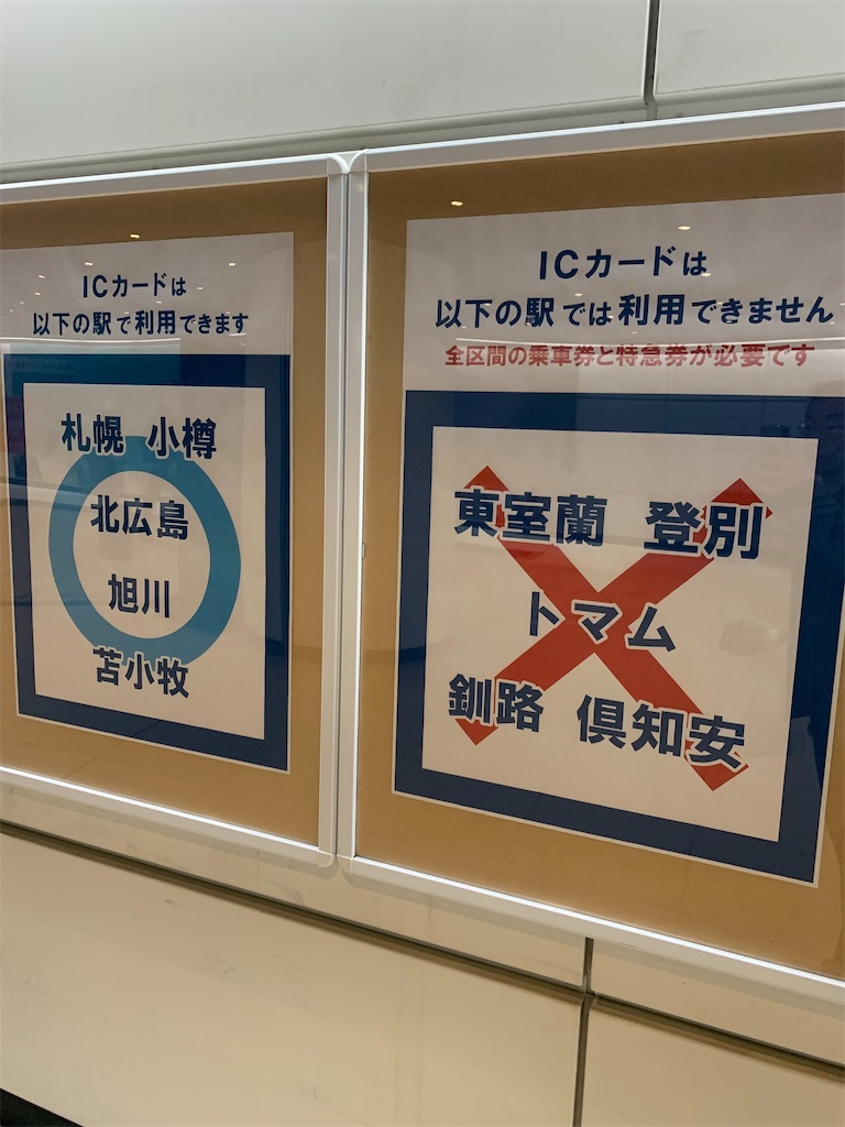 f:id:namuahi07:20250529061346j:image f:id:namuahi07:20250529061346j:image