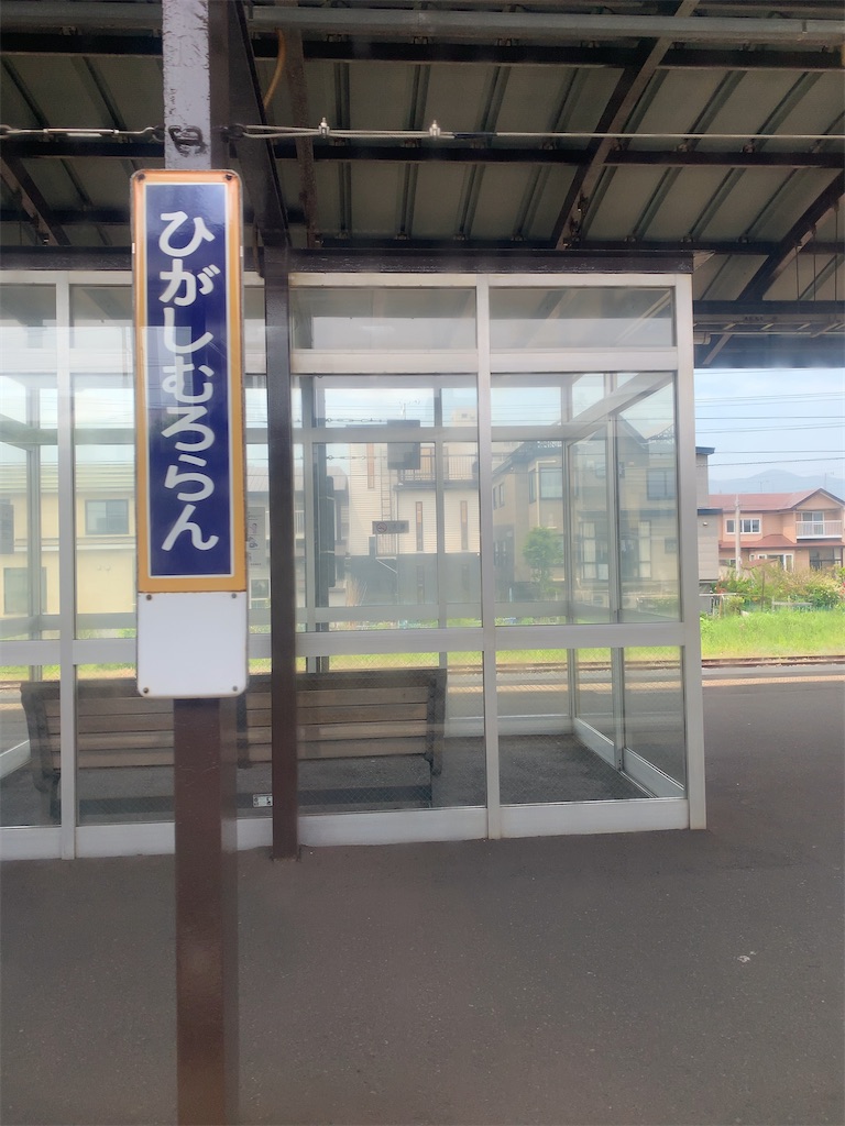 f:id:namuahi07:20250529061406j:image f:id:namuahi07:20250529061406j:image