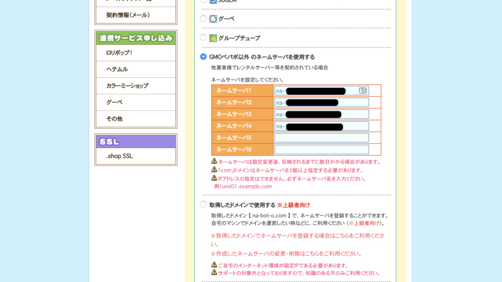f:id:namusic701042:20180810192901j:plain f:id:namusic701042:20180810192901j:plain