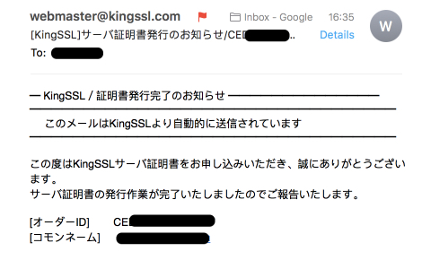 f:id:namusic701042:20180810194159j:plain f:id:namusic701042:20180810194159j:plain