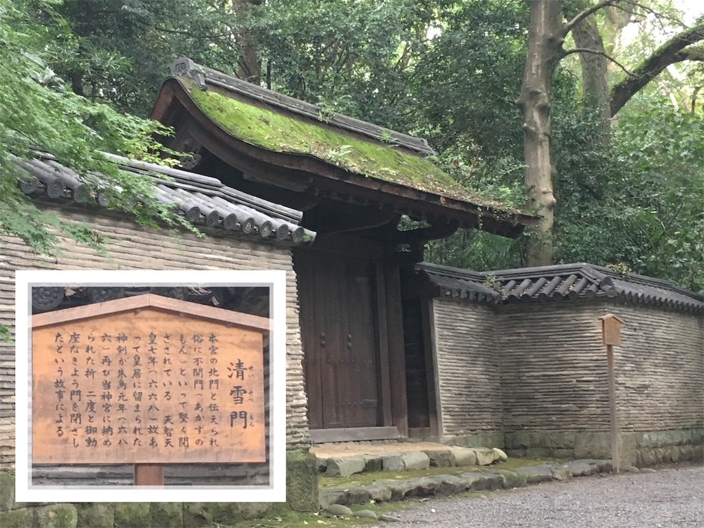 f:id:namya:20180911124025j:image f:id:namya:20180911124025j:image