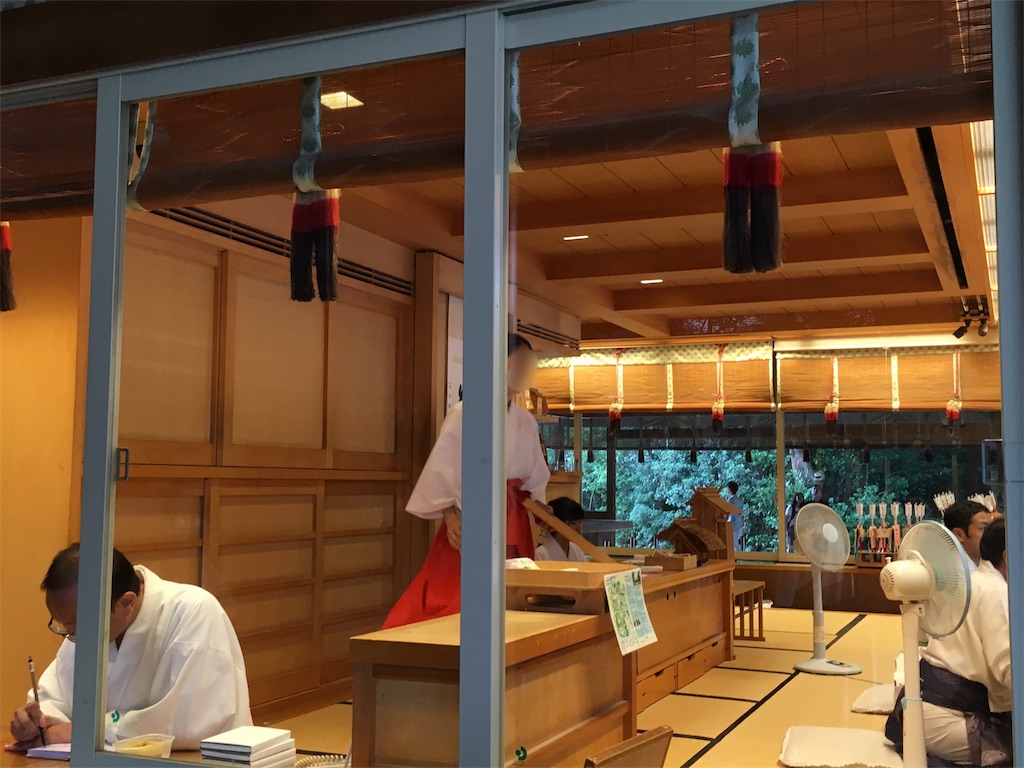 f:id:namya:20180911180513j:image f:id:namya:20180911180513j:image