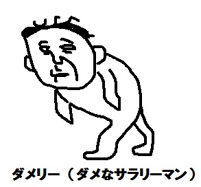 f:id:nan-kan:20171112154028j:plain f:id:nan-kan:20171112154028j:plain