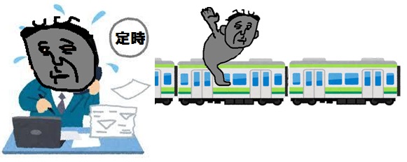 f:id:nan-kan:20171112213105j:plain f:id:nan-kan:20171112213105j:plain