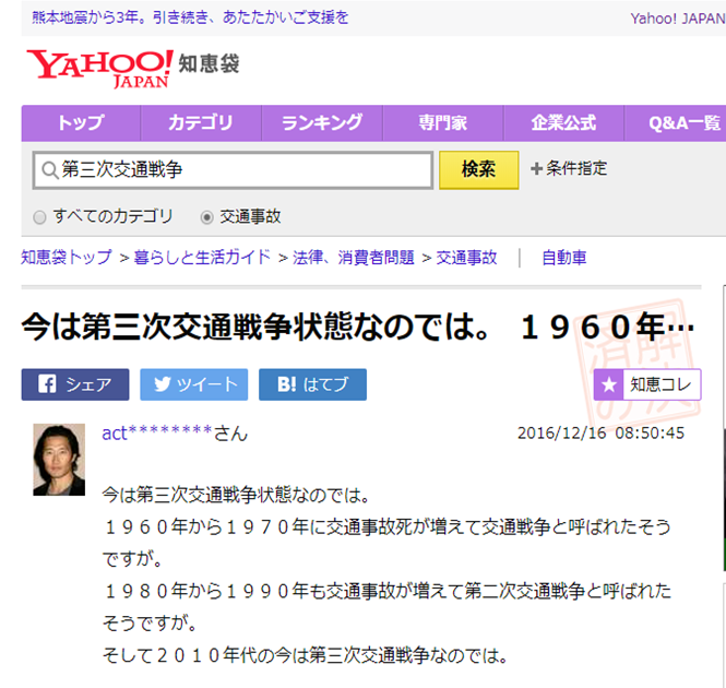 f:id:nan-kan:20190605203327p:plain f:id:nan-kan:20190605203327p:plain