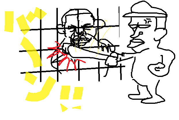 f:id:nan-kan:20201123003031p:plain