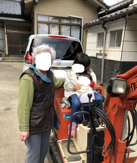 f:id:nan-kan:20220110073738p:plain