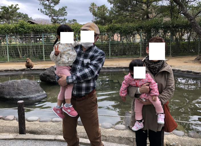 f:id:nan-kan:20220116074121p:plain