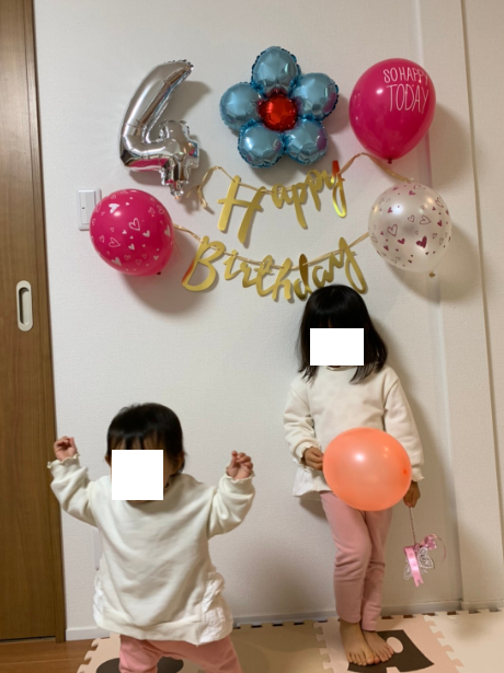 f:id:nan-kan:20220117010119p:plain