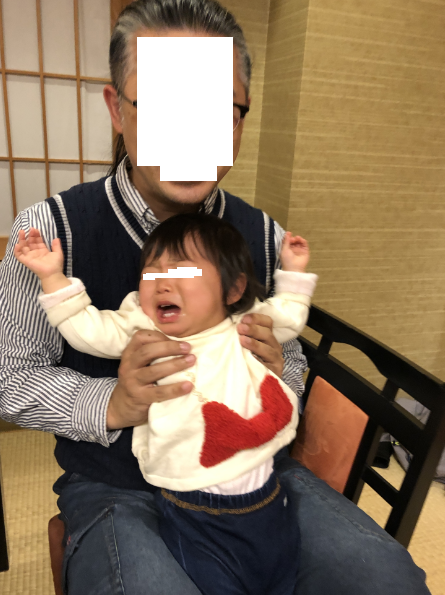 f:id:nan-kan:20220117010611p:plain