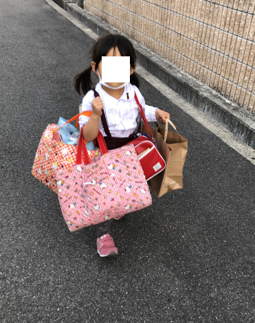 f:id:nan-kan:20220117010748p:plain