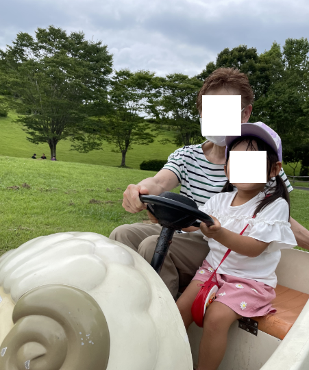 f:id:nan-kan:20220117012504p:plain