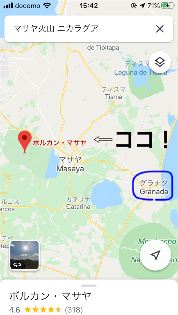 f:id:nan0319:20200324154716p:image f:id:nan0319:20200324154716p:image